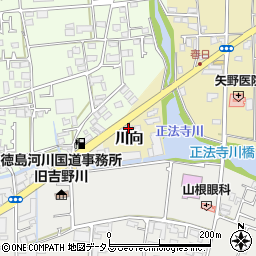 徳島県板野郡藍住町矢上川向28-9周辺の地図