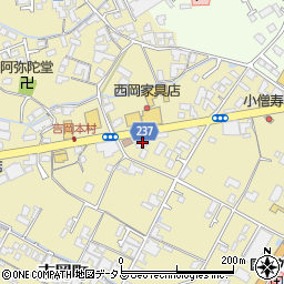 香川県観音寺市吉岡町748周辺の地図