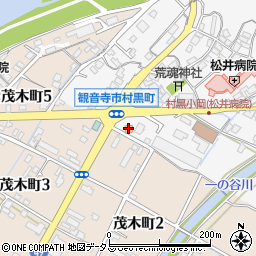 デイリーヤマザキ観音寺村黒町店周辺の地図