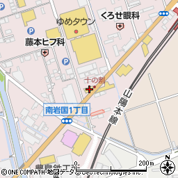 餃子の王将 岩国店周辺の地図