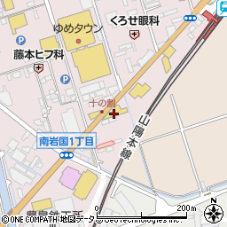 ネッツトヨタ山口南岩国店周辺の地図