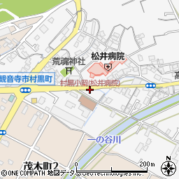 村黒小岡(松井病院)周辺の地図