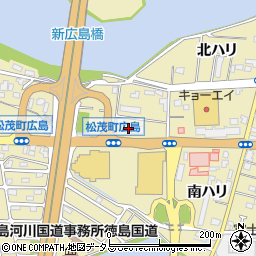 徳島県松茂町（板野郡）広島（小ハリ）周辺の地図