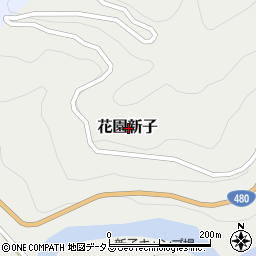 和歌山県伊都郡かつらぎ町花園新子周辺の地図