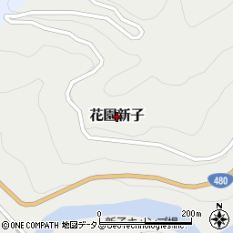 和歌山県かつらぎ町（伊都郡）花園新子周辺の地図