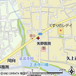 ヤマザキＹショップ尾関店周辺の地図