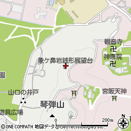 象ケ鼻岩銭形展望台周辺の地図