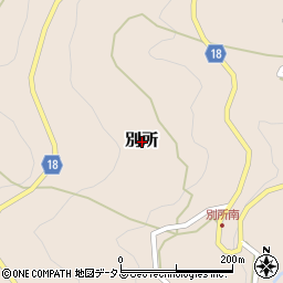 和歌山県海南市別所周辺の地図