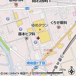 株式会社ヒマラヤゆめタウン南岩国店周辺の地図