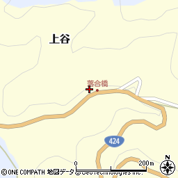 和歌山県海南市上谷523周辺の地図