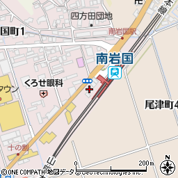 山口県岩国市南岩国町1丁目1-26周辺の地図