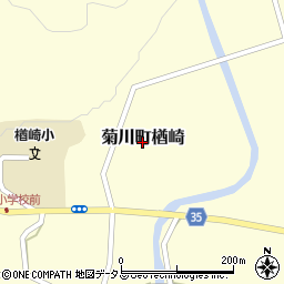 山口県下関市菊川町大字楢崎周辺の地図