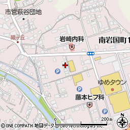 山口県岩国市南岩国町1丁目27-4周辺の地図