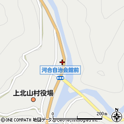 奈良県吉野郡上北山村河合75周辺の地図