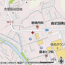 山口県岩国市南岩国町1丁目27-44周辺の地図