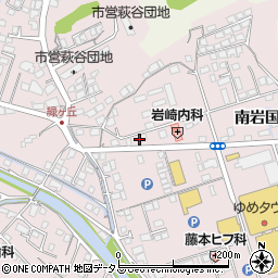 山口県岩国市南岩国町1丁目30-20周辺の地図