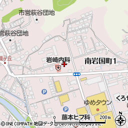 山口県岩国市南岩国町1丁目30-10周辺の地図