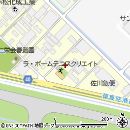 徳島県板野郡松茂町満穂満穂開拓145周辺の地図