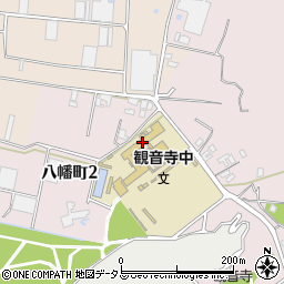 観音寺市立観音寺中学校周辺の地図