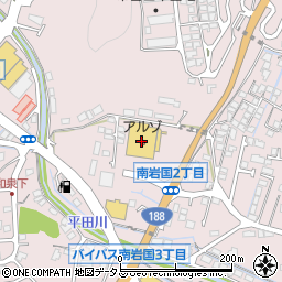 ショッピングバザール万惣南岩国店周辺の地図