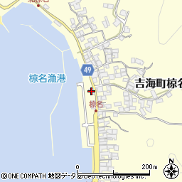 渦浦漁業協同組合周辺の地図