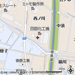 四国化工機株式会社周辺の地図