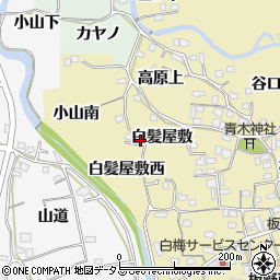 徳島県板野郡板野町那東白髪屋敷西周辺の地図