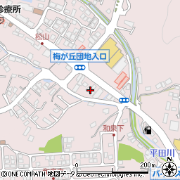 平田ショッピングスクエア周辺の地図