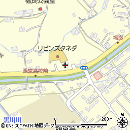 有限会社倉吉周辺の地図