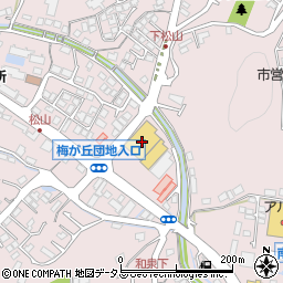 有限会社金井クリーニング　中央フード平田店周辺の地図