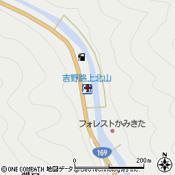 「道の駅」吉野路上北山公衆トイレ周辺の地図