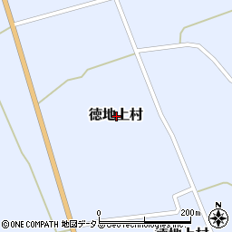 山口県山口市徳地上村周辺の地図