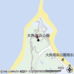 大角海浜公園展望台周辺の地図