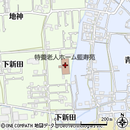 特別養護老人ホーム藍寿苑（ユニット型）周辺の地図