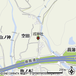 戎神社周辺の地図