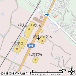ダイレックス　豊浦店周辺の地図