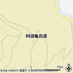 徳島県阿波市阿波町真重周辺の地図