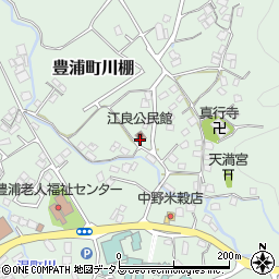 江良公民館周辺の地図
