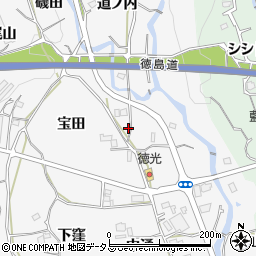 徳島県板野郡板野町黒谷宝田周辺の地図