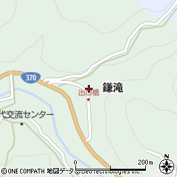 和歌山県海草郡紀美野町鎌滝226周辺の地図