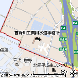 吉野川工業用水道事務所周辺の地図