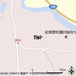 和歌山県海草郡紀美野町野中周辺の地図