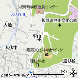 徳島県板野郡板野町犬伏平山52周辺の地図