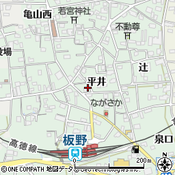 徳島県板野郡板野町大寺平井周辺の地図