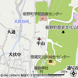 徳島県板野郡板野町犬伏平山63周辺の地図
