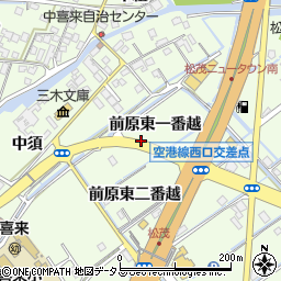 徳島県板野郡松茂町中喜来前原東一番越周辺の地図