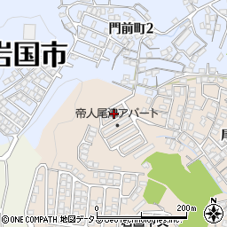 帝人尾津社宅３号棟周辺の地図