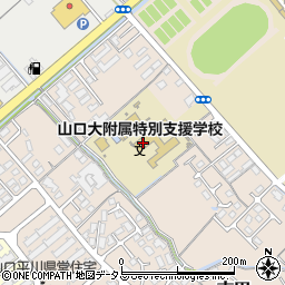 山口県山口市吉田3003周辺の地図