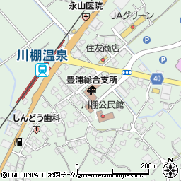 栄町簡易郵便局周辺の地図