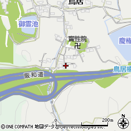 和歌山県海南市鳥居402-1周辺の地図